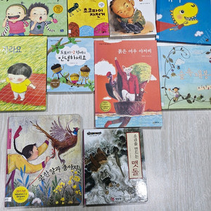 초등1학년 교과 연계 도서 팔아요