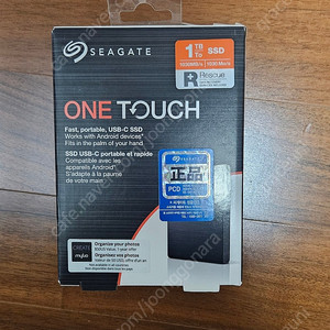 미개봉 씨게이트 Seagate 샌디스크 외장SSD 1TB 1테라