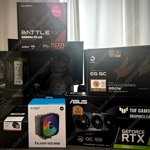 9700x AMD 3080ti Asus TUF