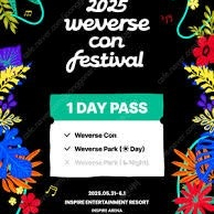 Weverse Con Festival 위버스콘페스티벌 F3구역 양도글