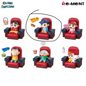 짱구 리멘트 카스카베 극장 영화관 피규어 철수