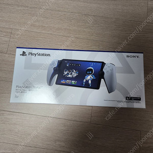 PS포탈 화이트 팝니다