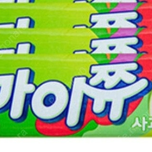 마이쮸사과& 새콤달콤딸기 기프티콘 gs25 일괄 900