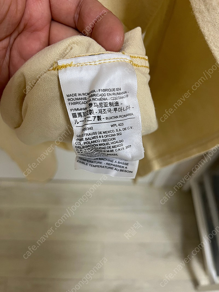 리바이스빈티지클로딩 lvc Deluxe Shirt Cream L사이즈 새제품 더블알엘,RRL,폴로,풀카운트,웨어하우... 이미지