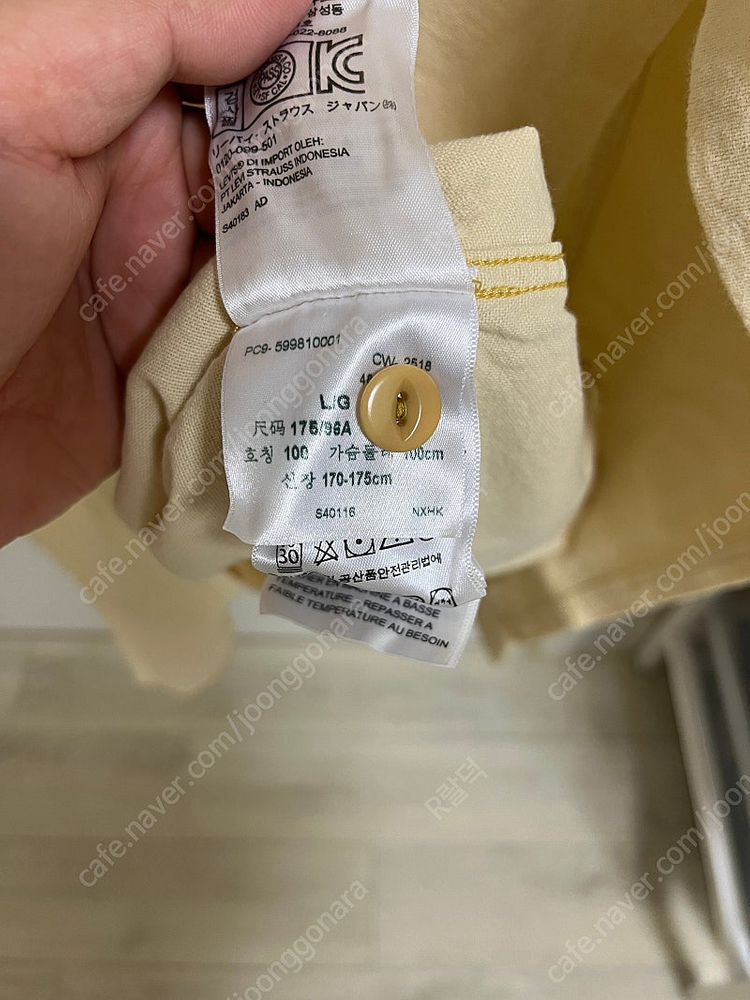 리바이스빈티지클로딩 lvc Deluxe Shirt Cream L사이즈 새제품 더블알엘,RRL,폴로,풀카운트,웨어하우... 이미지