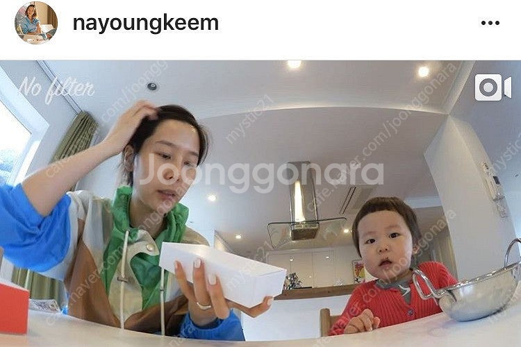 이자벨마랑 아노락 자켓--4