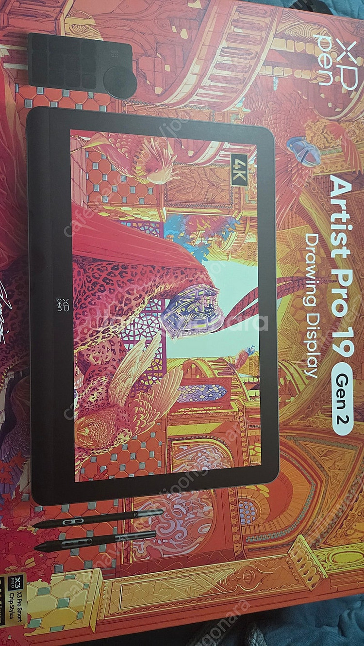 xppen엑스피펜 artist pro 19 gen2--0