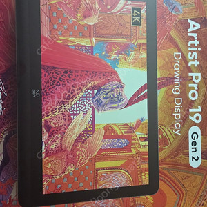 xppen엑스피펜 artist pro 19 gen2