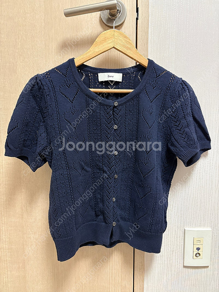 던스트 스쿱 넥 크로쉐 가디건 SCOOP NECK CR...--1