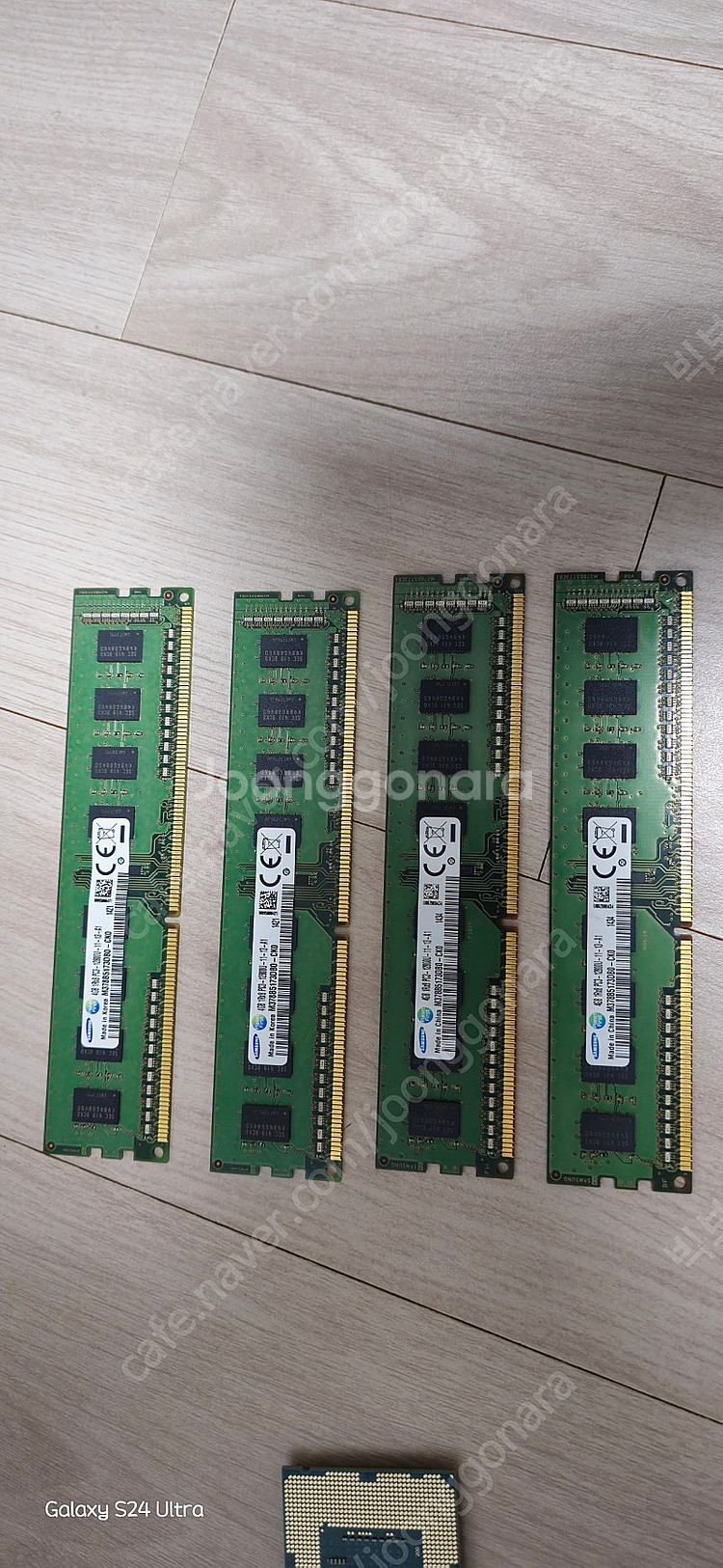 I5-4690,파워서플라이,램,지포스 750i 분양--2