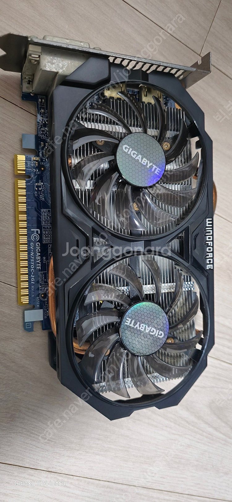 I5-4690,파워서플라이,램,지포스 750i 분양--3