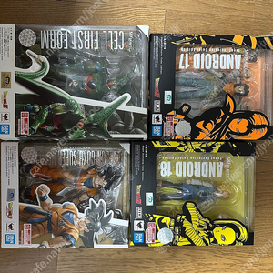 SHF 드래곤볼 팝니다