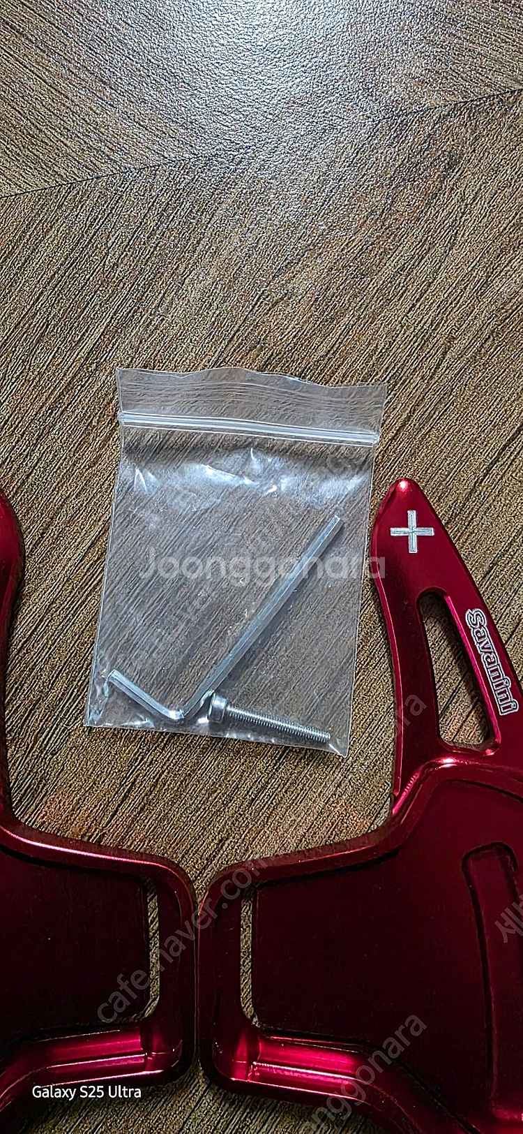 올뉴쏘렌토 패들시프트 연장킷 사바니니 레드 팝니다.--1