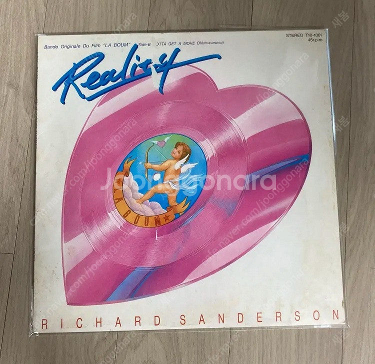 빈티지 라붐 하트 바이닐 lp 세트--0