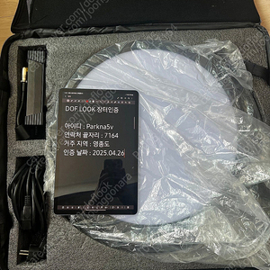 RGB 100w 영상 조명 2조 판매합니다.