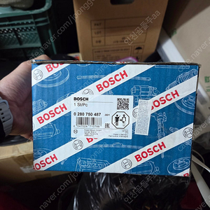 R8 스로틀바디 팝니다