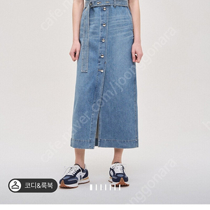 시스템 서스펜더 벨티드 데님원피스 23년제품 백화점구입 인기템!!