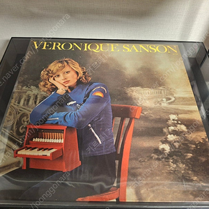 베로니크 상송 Veronique Sanson 1972년 프랑스 오리지널반 희귀 엘피 LP