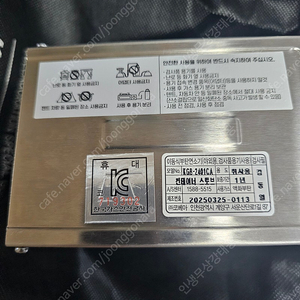 코베아 컨테이너버너