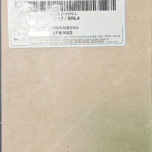 벨로스터N 순정 LED 실내등