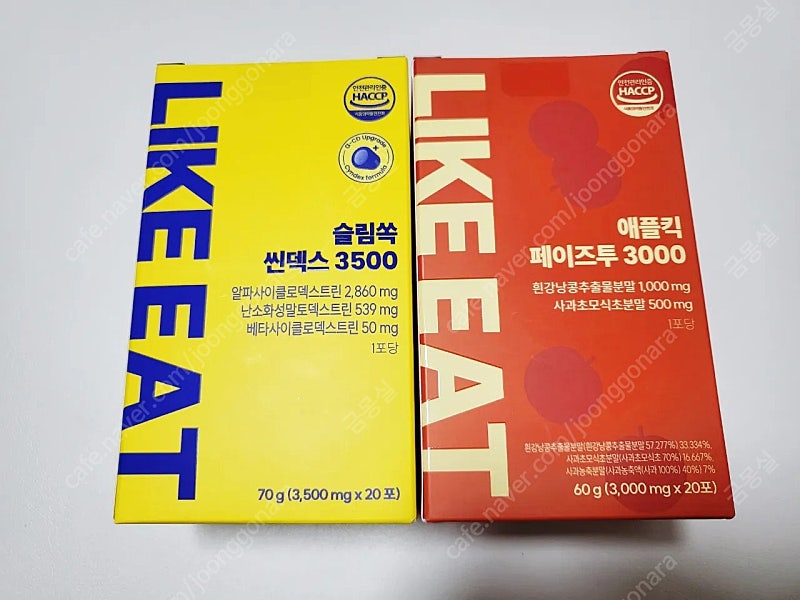 라이킷 슬림쏙+애플킥