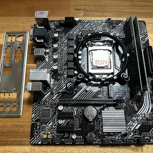 10400F + B460M + 32GB 보드셋