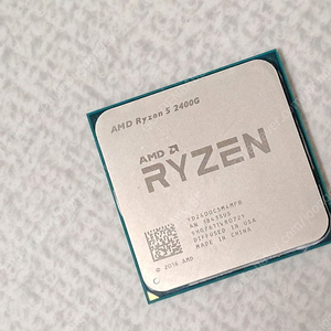 [인증+안전거래회원/최고등급(구)회원] AMD AM4 라이젠 레이븐릿지 2400G CPU 단품 GS25 편의점 반값택배비포함 3.5만원에 급처