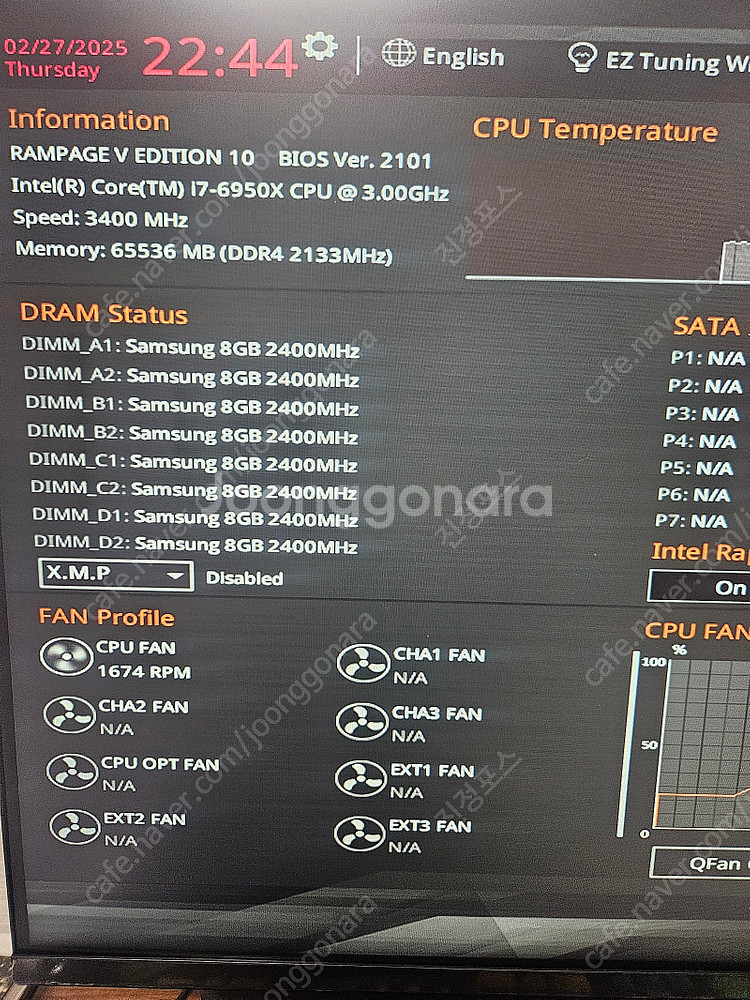 I7 6950x ,x99 아수스 asus rampage v edition 10 (박스유)--2