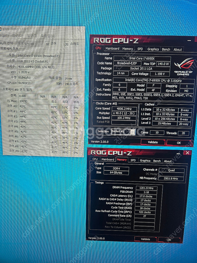 I7 6950x ,x99 아수스 asus rampage v edition 10 (박스유)--3