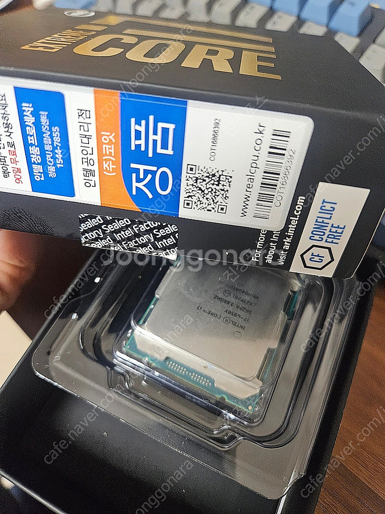 I7 6950x ,x99 아수스 asus rampage v edition 10 (박스유)--0