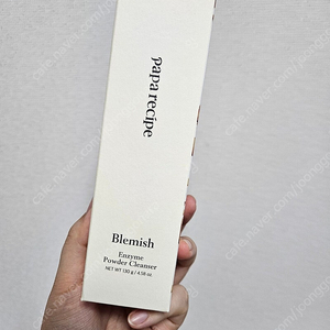 파파레시피 블레미쉬 효소 파우더 클렌져 130g 대용량
