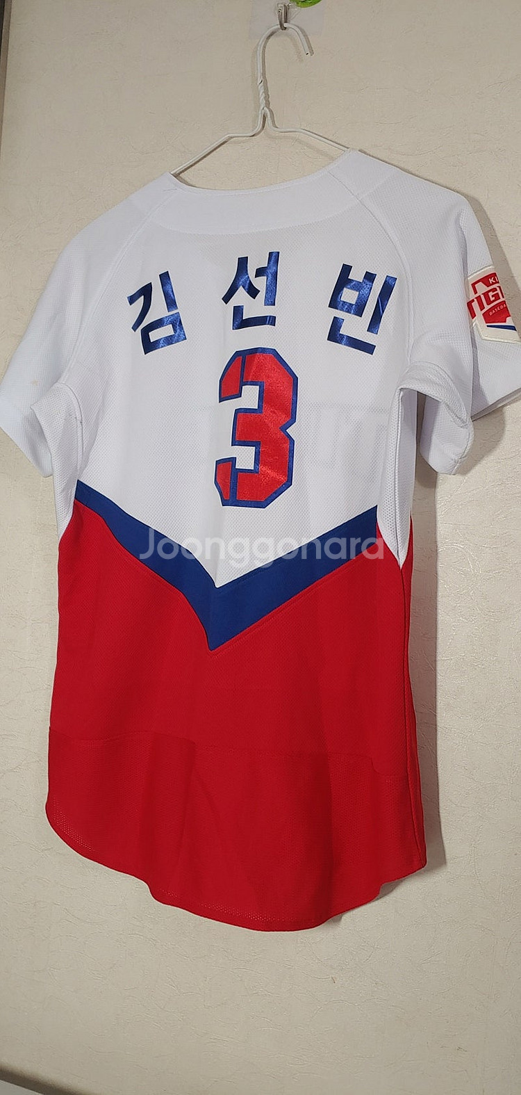 기아타이거즈 김선빈 유니폼 85--1