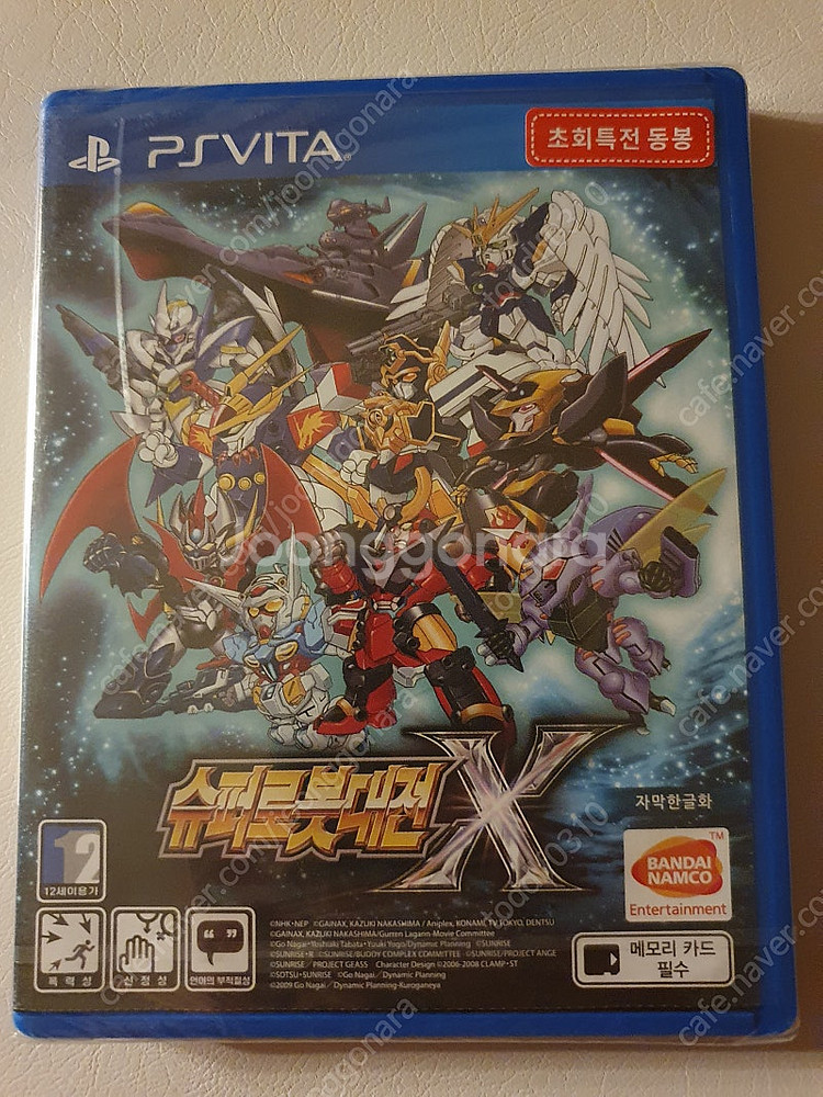 ps vita ps 비타 게임타이틀 슈퍼로봇대전 x 새...--0