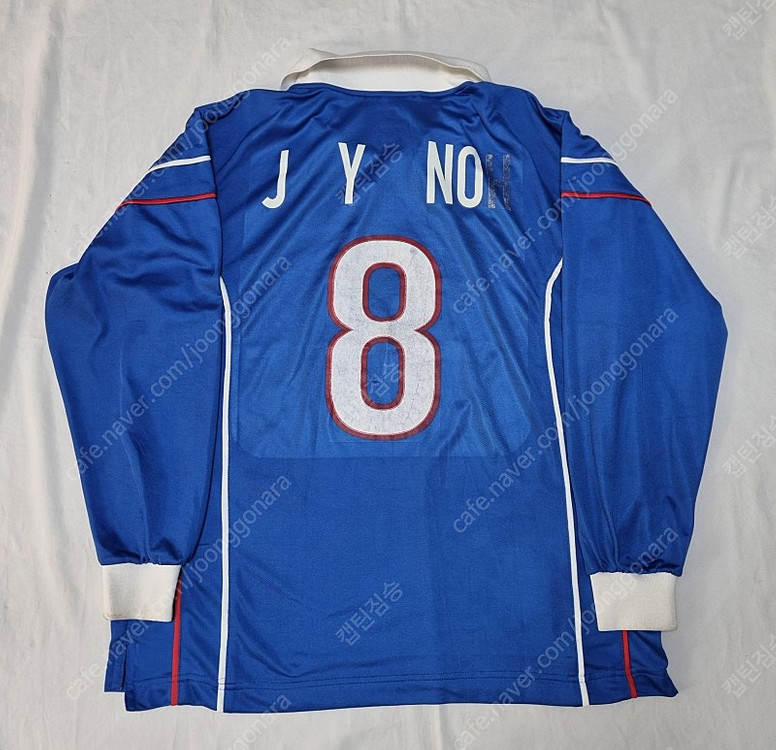 98-02 대한민국 국대 원정 노정윤 유니폼 팝니다--1