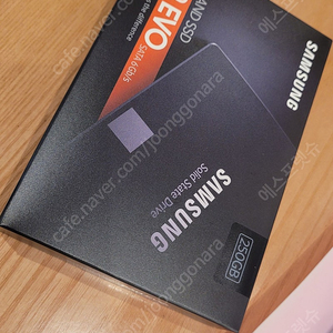 미개봉 삼성 860 EVO SSD 250기가 신품