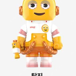 팝마트 스페이스 몰리 이모지 탈진 미개봉