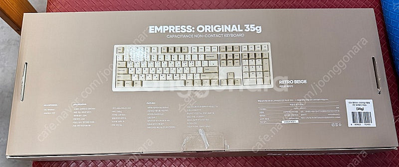 앱코 empress 무결점 35g 키보드--1