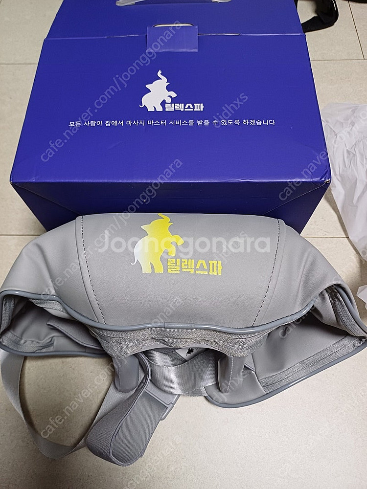 릴렉스파 목어깨 마사지기 팝니다--0