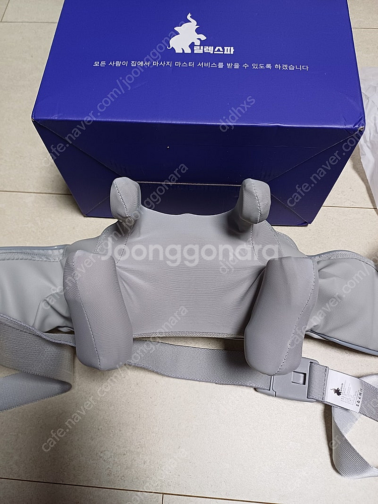릴렉스파 목어깨 마사지기 팝니다--1