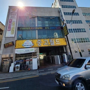 대전중고가전 냉장고 세탁기 에어컨