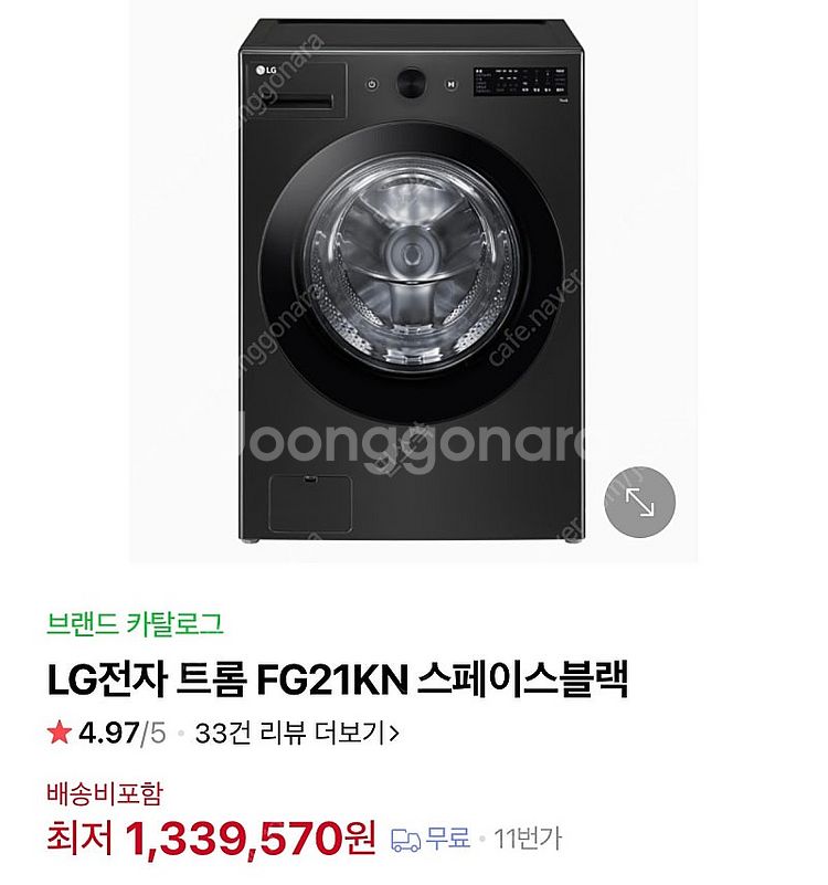 LG전자 870L 오브제 냉장고 4도어 T873MEE1...--1