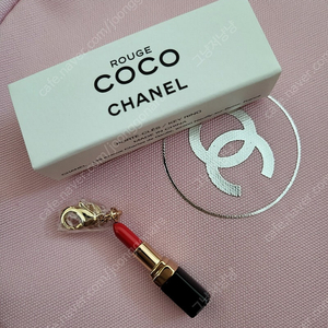 샤넬뷰티 립스틱키링 18000원