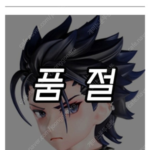 인사이트 1/6 스케일 피규어 광견남자 케르베로스