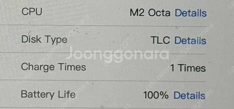 아이패드 프로 11 m2 wifi 128gb 배터리 사...--8