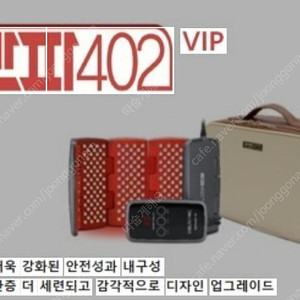 라파402 브이아이피