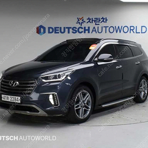 현대 더뉴맥스크루즈 E-VGT R22 2WD 최저가 판매합니다. ★전액할부★저신용★