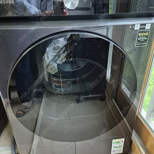 삼성 그랑데AI 건조기 / DV20A8740BV / 20kg