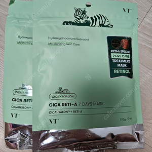 브이티 시카 레티-에이 세븐데이즈 마스크