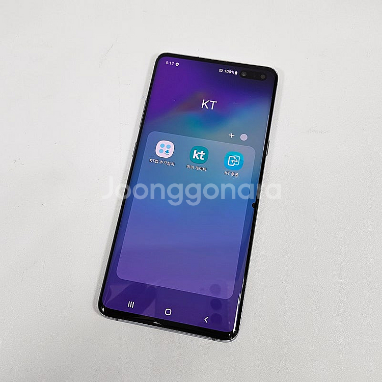 G977 ] 갤럭시 S10 5G 블랙 256기가 12만...--3