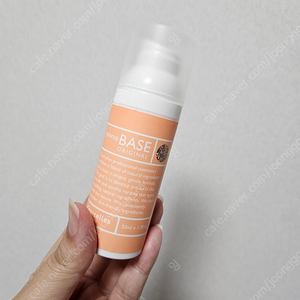 꾸셀 메이크업 베이스 오리지널 50ml
